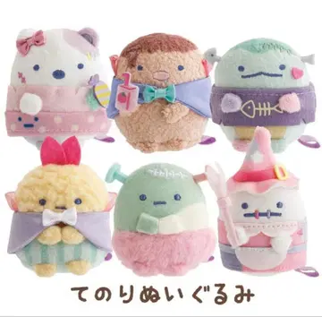 스미코구라시 스푸키 할로윈 테노리 봉제 인형 전 6종 세트