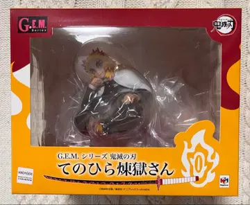 G.E.M. 시리즈 / 귀멸의 칼날 손바닥 렌고쿠 씨 .