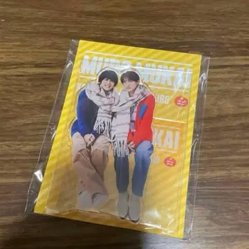 아크릴 스탠드 무로무카이 SnowMan 무카이 코지 무로 류타