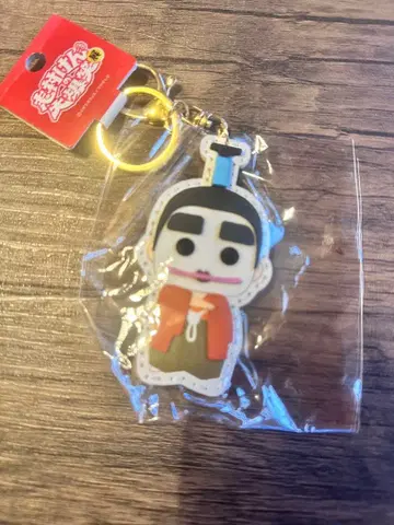 회장 한정판 시무라 켄의 대폭소전 드리프터즈전 시무라 켄