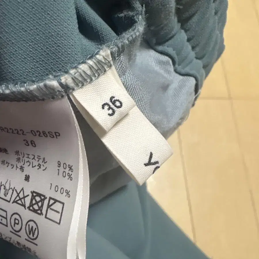 7번째 상품 이미지