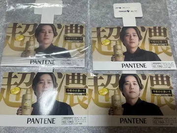 [ 미사용품 4세트 ] 니노미야 카즈나리 씨 프로모션 팝