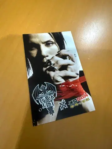 Acid Black Cherry 카드