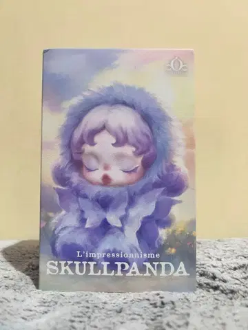 SKULLPANDA L'IMPRESSIONNISME 시리즈 펜던트