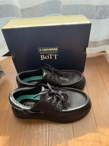 BOTT x CONVERSE 25.5cm