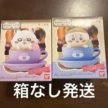 치이카와 캐릭터 아트 케이스