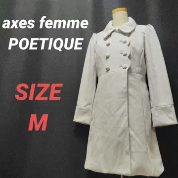 axes femme POETIQUE 엑시즈팜 롱 코트 스카이블루 M
