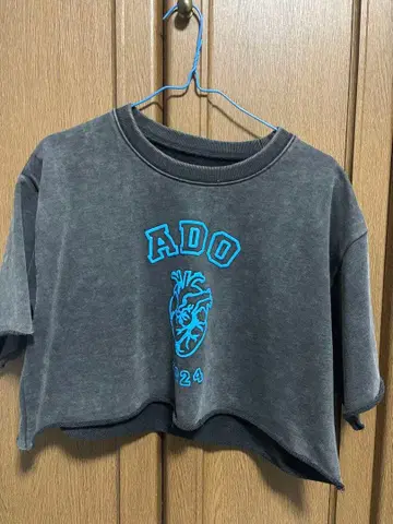 Ado 심장 셔츠