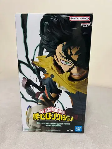 나의 히어로 아카데미아 미도리야 이즈쿠 피규어