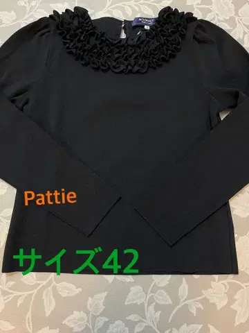 엠즈 그레이시 42 미사용 프릴 니트