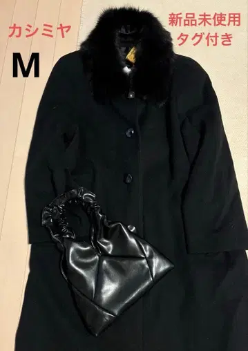 [ bienser ] [ 택 포함 미사용 새상품 ]