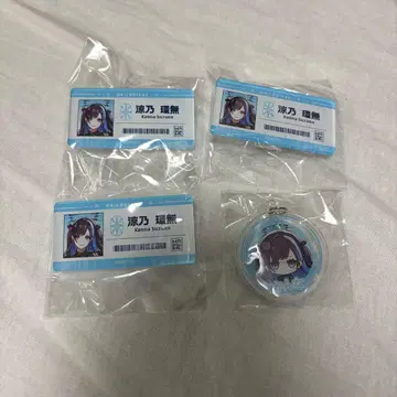 UN:LOGICAL 앙로지칼 가샤코코 료노칸무 4종 세트