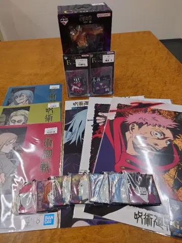 주술회전 시부야 사건 사 제일복권 토도 피규어 외 15점