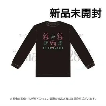 샤니마스 알스트로메리아 롱 슬리브 셔츠