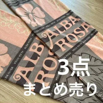 [레어] 알바 로자 묶음 판매 페이크 스웨이드 파레오 스톨 머플러