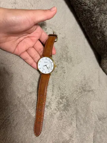 아날로그 시계 화이트/브라운 Reguno Pooh Disney