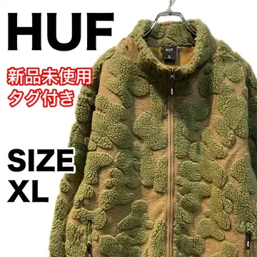 가격 인하 가능 HUF 플리스 자켓 미사용 새상품 빅 사이즈