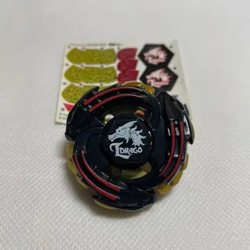 메탈 파이트 베이블레이드 라이트닝 엘 드라코 극룡 Ver