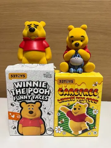 위니 더 푸 피규어 52toys