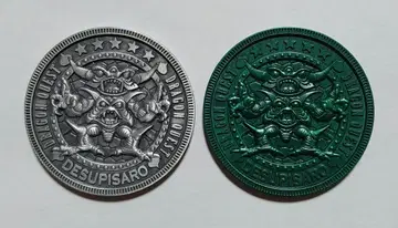 드래곤 퀘스트 보물 코인 컬렉션 vol.2 데스피사로 2종 세트