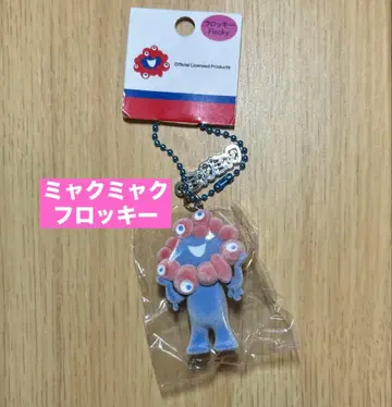 미야쿠미야쿠 키링 플로키