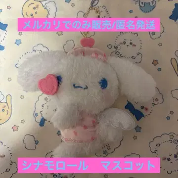 산리오 시나모롤 시나몬 마스코트