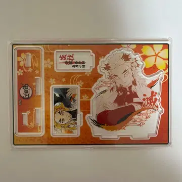 귀멸의 칼날 렌고쿠 쿄쥬로 명장면 디오라마 피규어 아크릴 스탠드 벌스데이