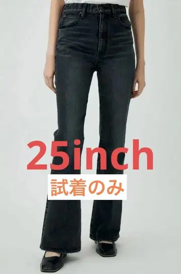 moussy LIMITED MVS BLACK FLARE 25인치
