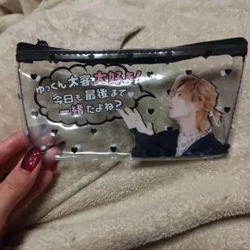 러브식 유손 파우치 탄생 2025