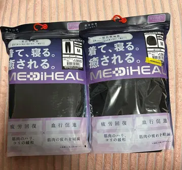 여성용 [ M ] 메디힐 리커버리 의류 워크맨 롱 셔츠 x 팬츠