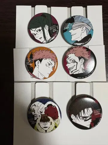 1번 복권 주술회전 캔뱃지 세트