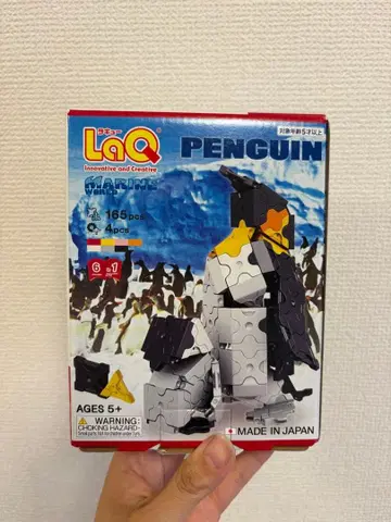 LaQ 마린 월드 펭귄 165피스 미사용 새상품