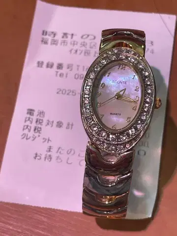 [ 배터리 교환 완료 ] ACONTE 타원형 자개 다이얼 손목시계