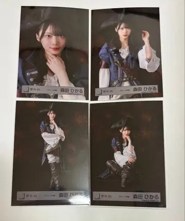 사쿠라자카46 브로마이드 모리타 히카루 파이리츠 의상