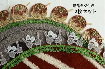 두 가지 가루 음식 세트/타코야키 오코노미야키 손수건 택 포함 새상품