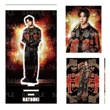 THE REASON 호리 나츠키 세트