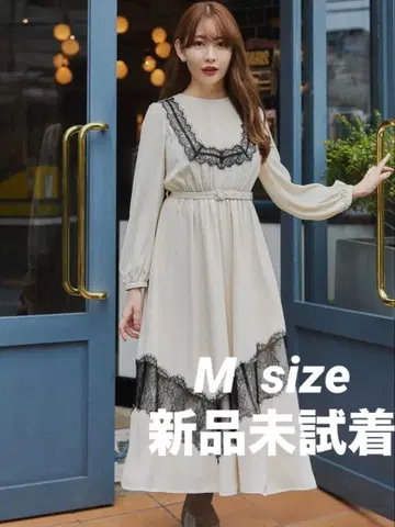 herlipto Rosaline Lace Trimmed Dress