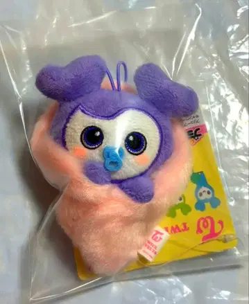 TWICE LOVELYS 아기 담요 마스코트 BABY LOVELYS 사나