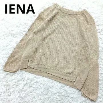 IENA 이에나 니트 스웨터 긴팔 풀오버 여성용 면 베이지
