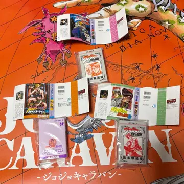 죠죠의 기묘한 모험 콩 가샤 도서 1부 4부 6부