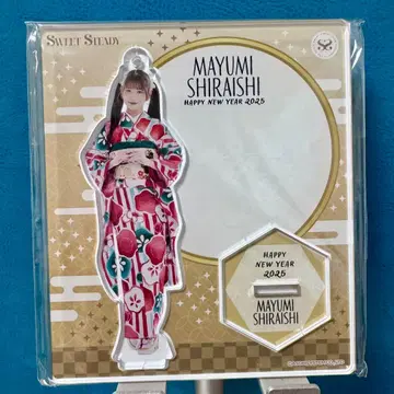 SWEET STEADY 시라이시 마유미 아크릴 스탠드