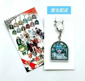 컬러풀 피치 카라피치 루나