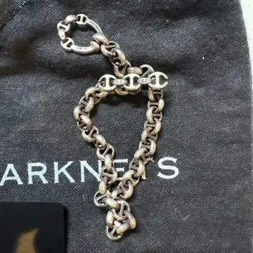 HOORSENBUHS 5mm OPEN-LINK BRACELET