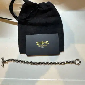 HOORSENBUHS 5mm OPEN-LINK BRACELET