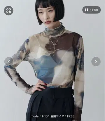 마블 프린트 시어 탑