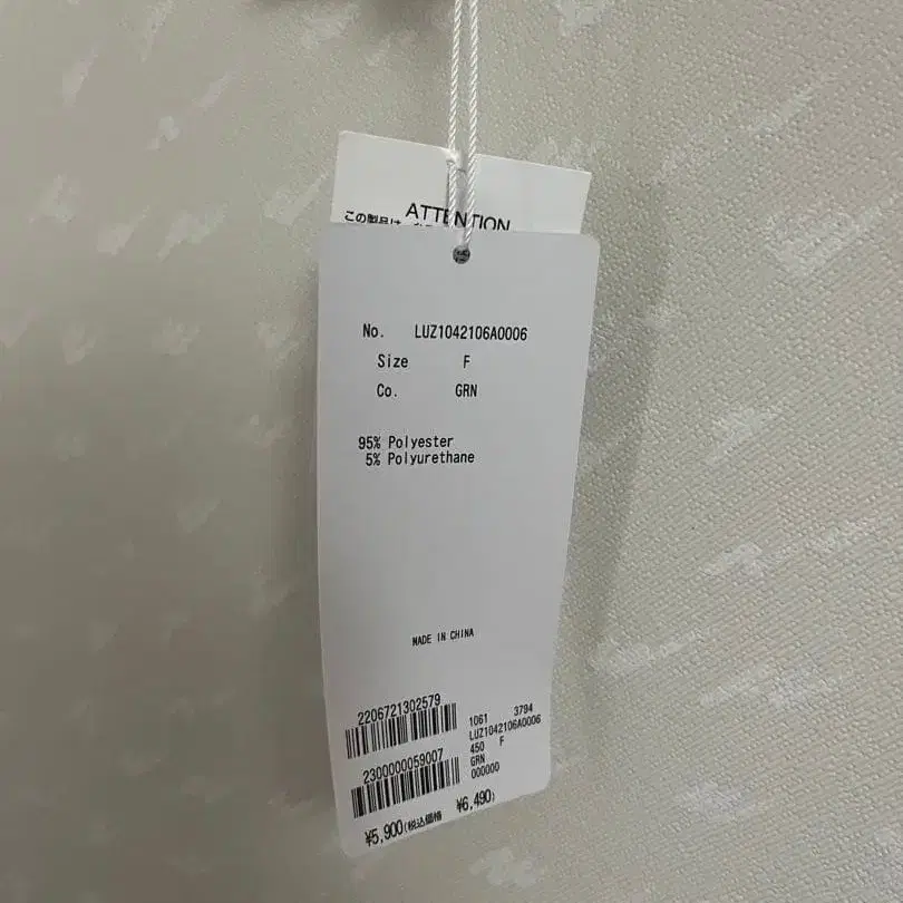 4번째 상품 이미지