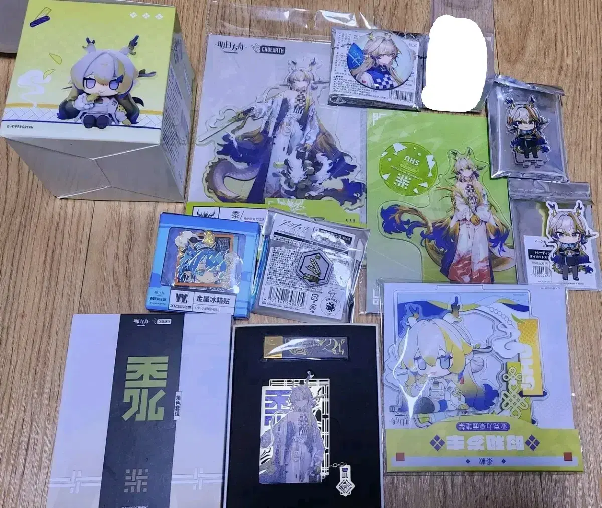 명일방주 엑시아 르무엔 코인 팝니다 | 브랜드 중고거래 플랫폼, 번개장터