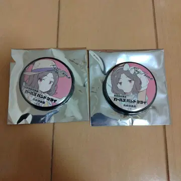 걸즈밴드클라이 특전 배지 에비즈카 토모