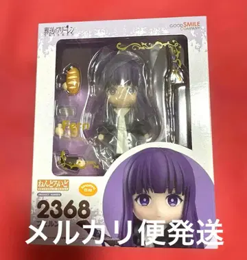 넨도로이드 장송의 프리렌 페른 굿스마일컴퍼니