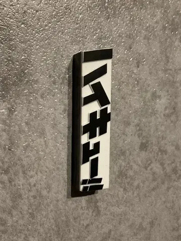 하이큐 로고기획